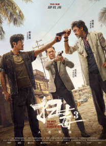 美女污黄网站